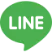 LINEのアイコン