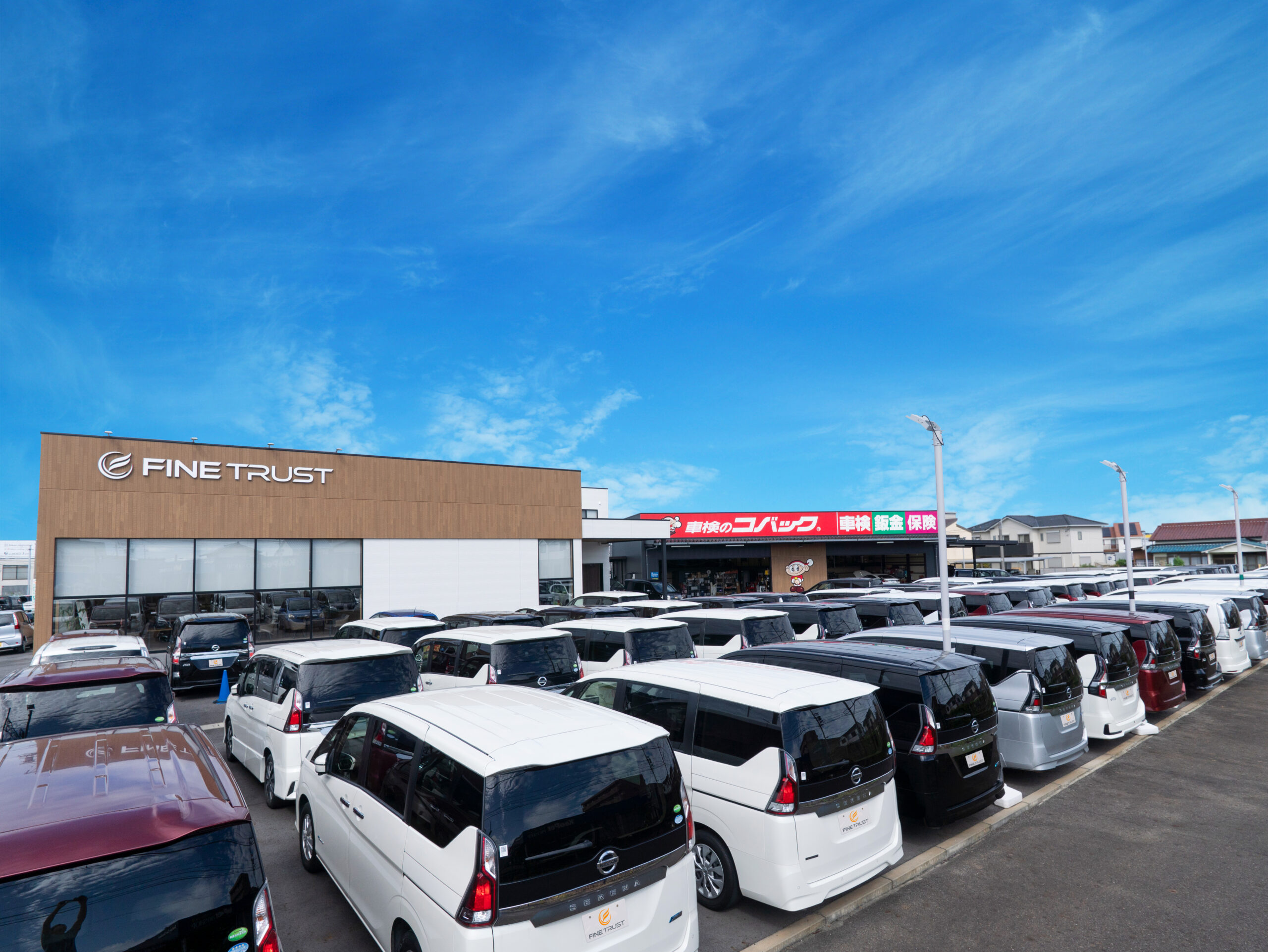ファイントラスト エアポート店のイメージ1
