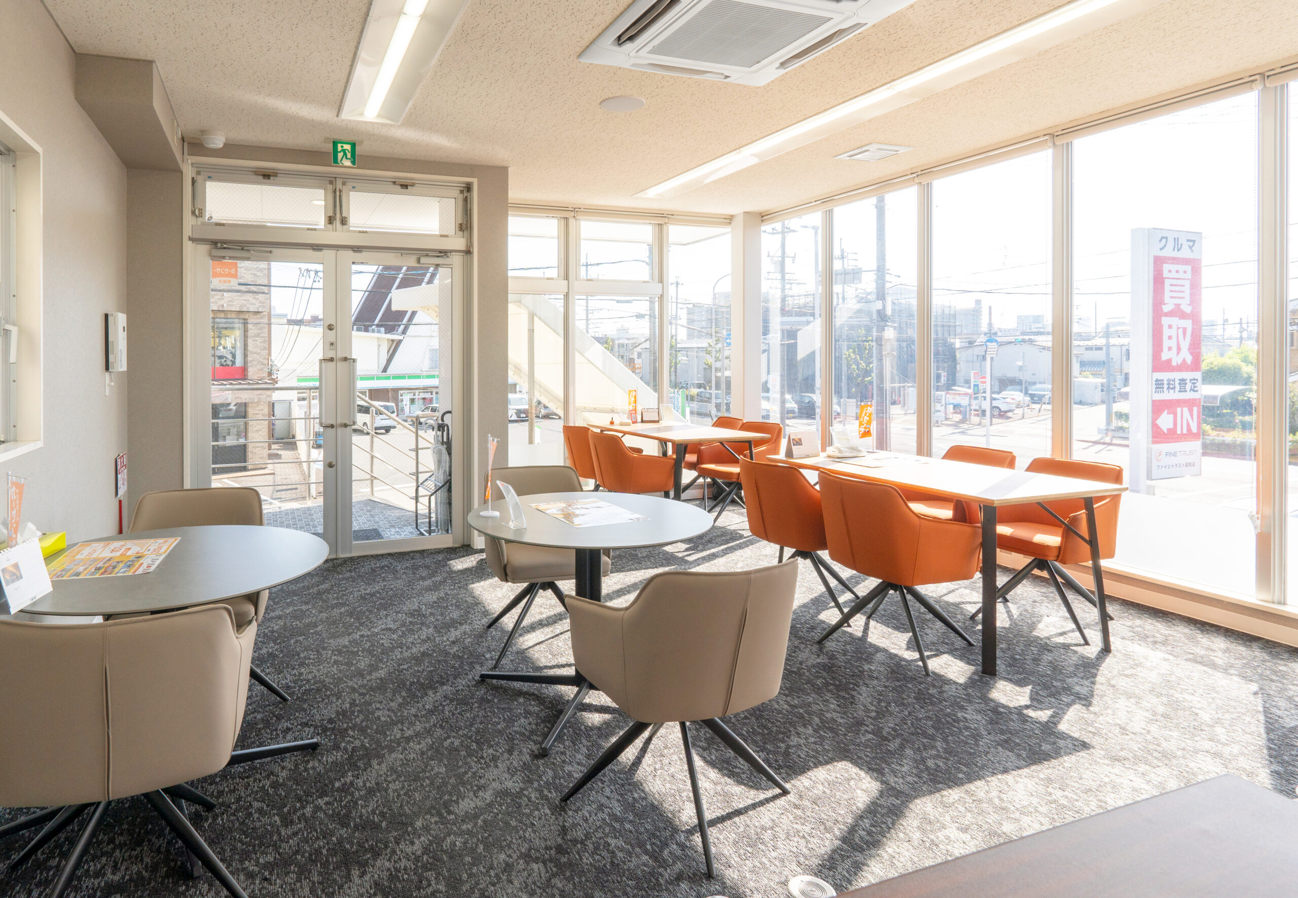 ファイントラスト 昭和店のイメージ3