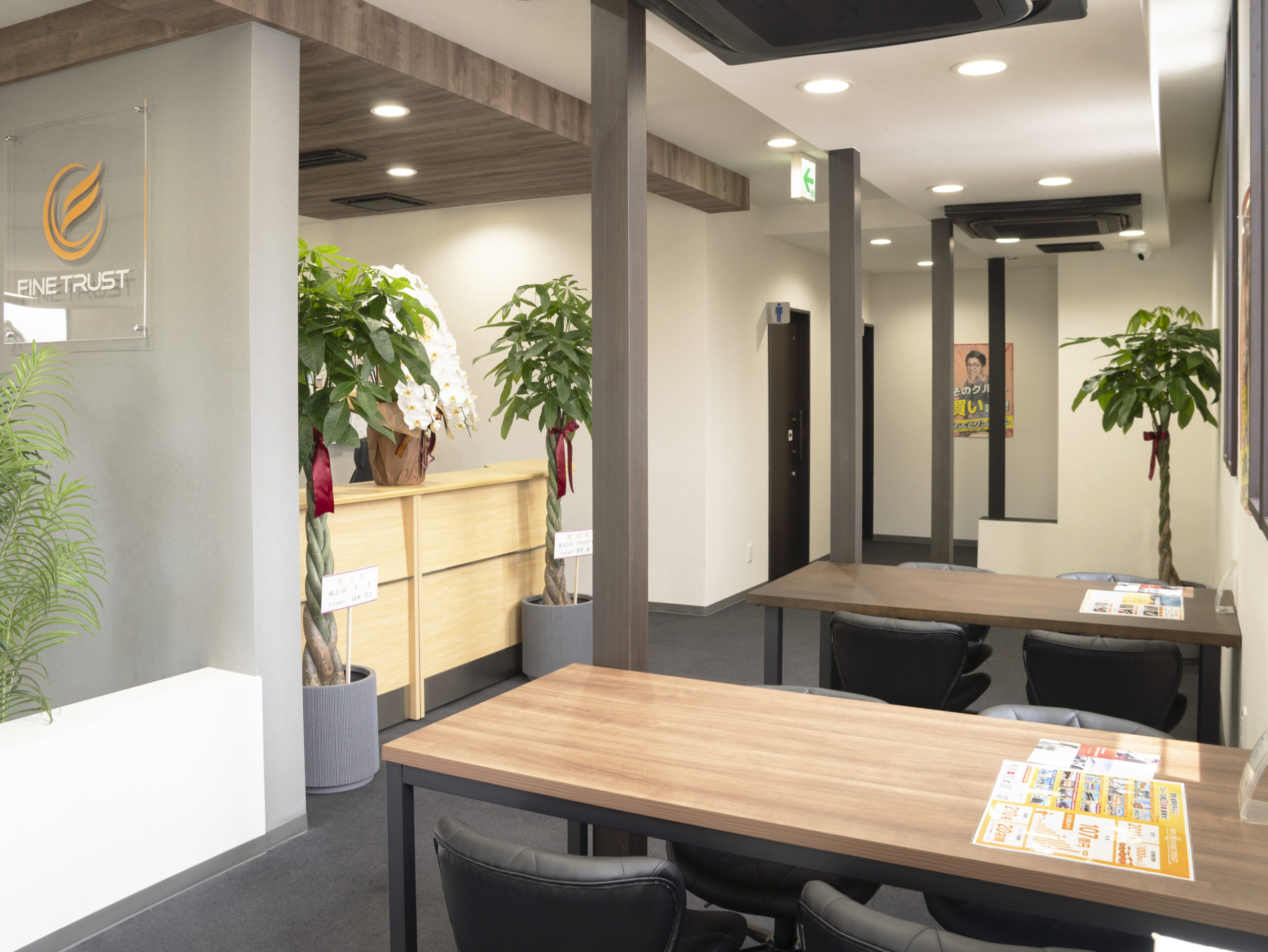 ファイントラスト 稲沢店<br>< 2025年7月OPEN!! >のイメージ2