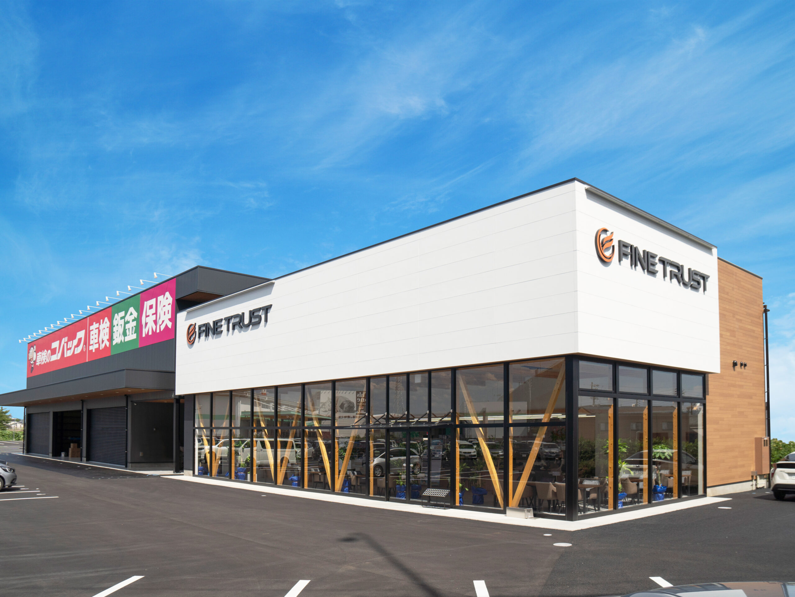 ファイントラスト 小牧南インター店<br>< 2025年8月OPEN!! >のイメージ1