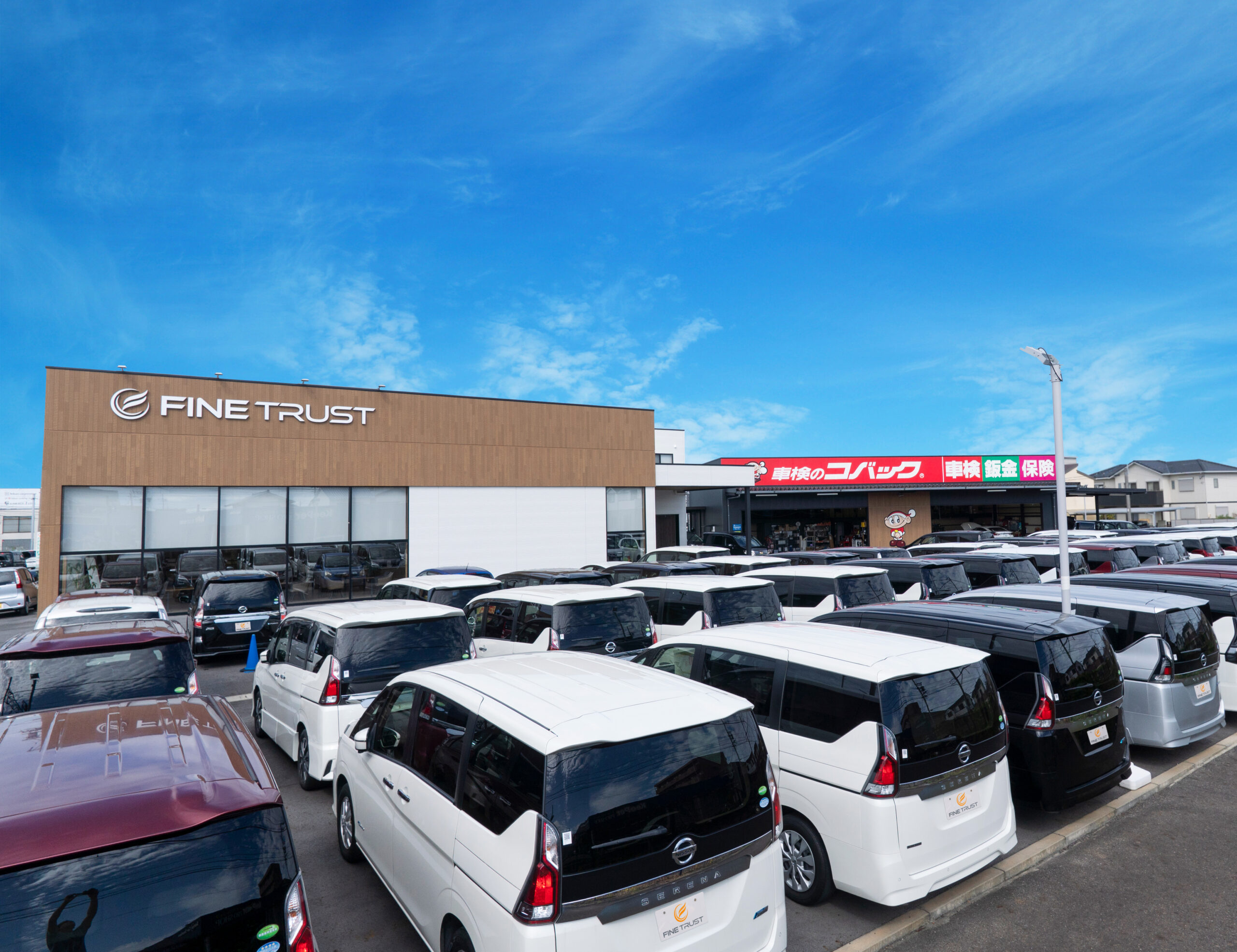 ファイントラスト エアポート店のイメージ