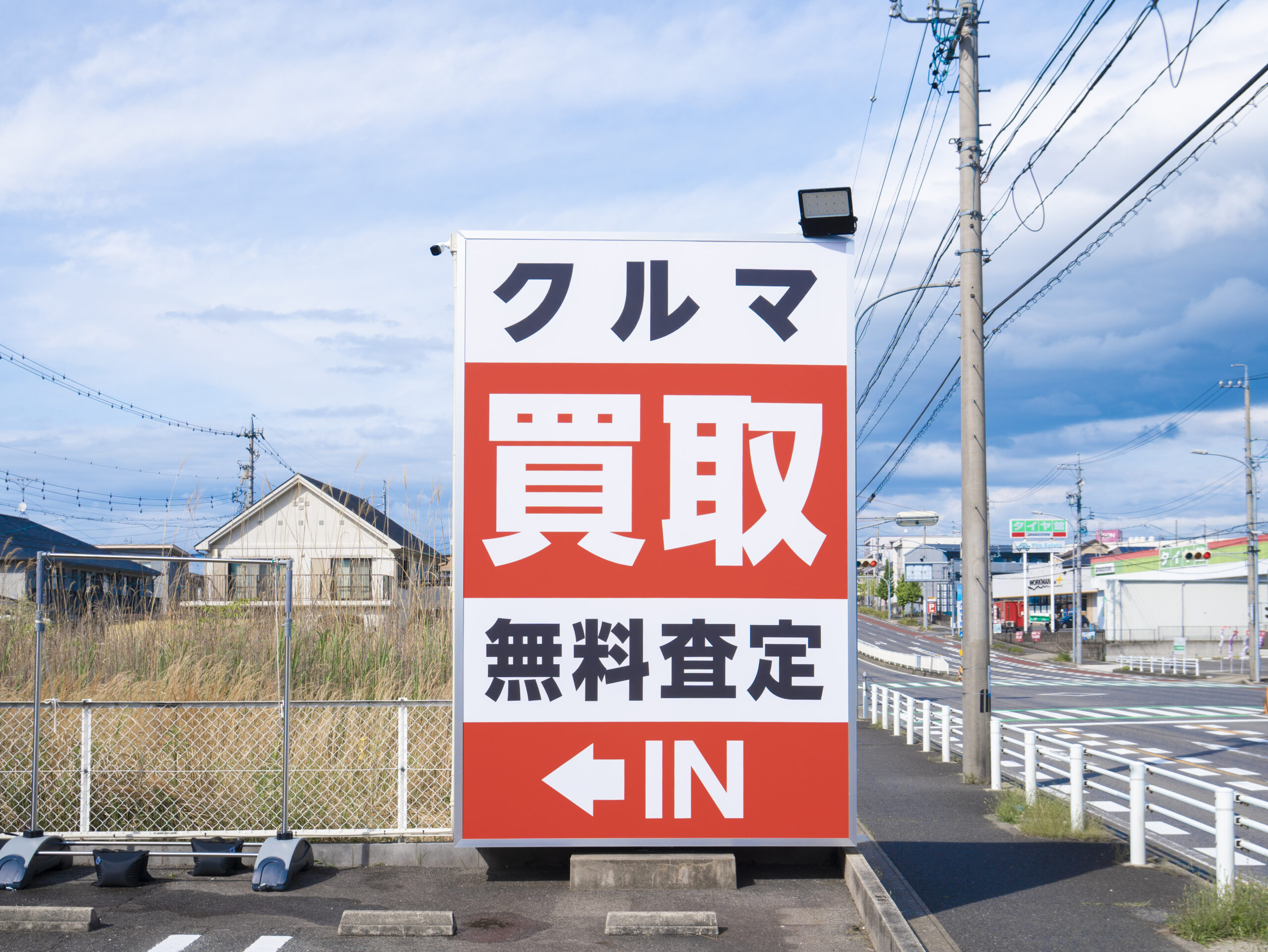 ファイントラスト 守山店<br><2026年5月1日OPEN!!>のイメージ4