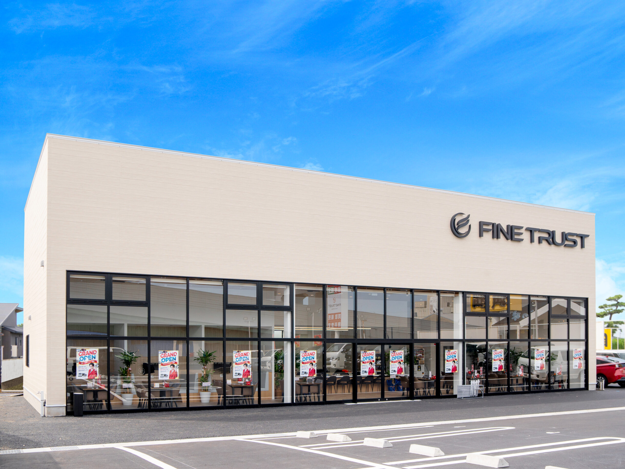 ファイントラスト 一宮店<br><2026年9月12日OPEN!!>のイメージ1